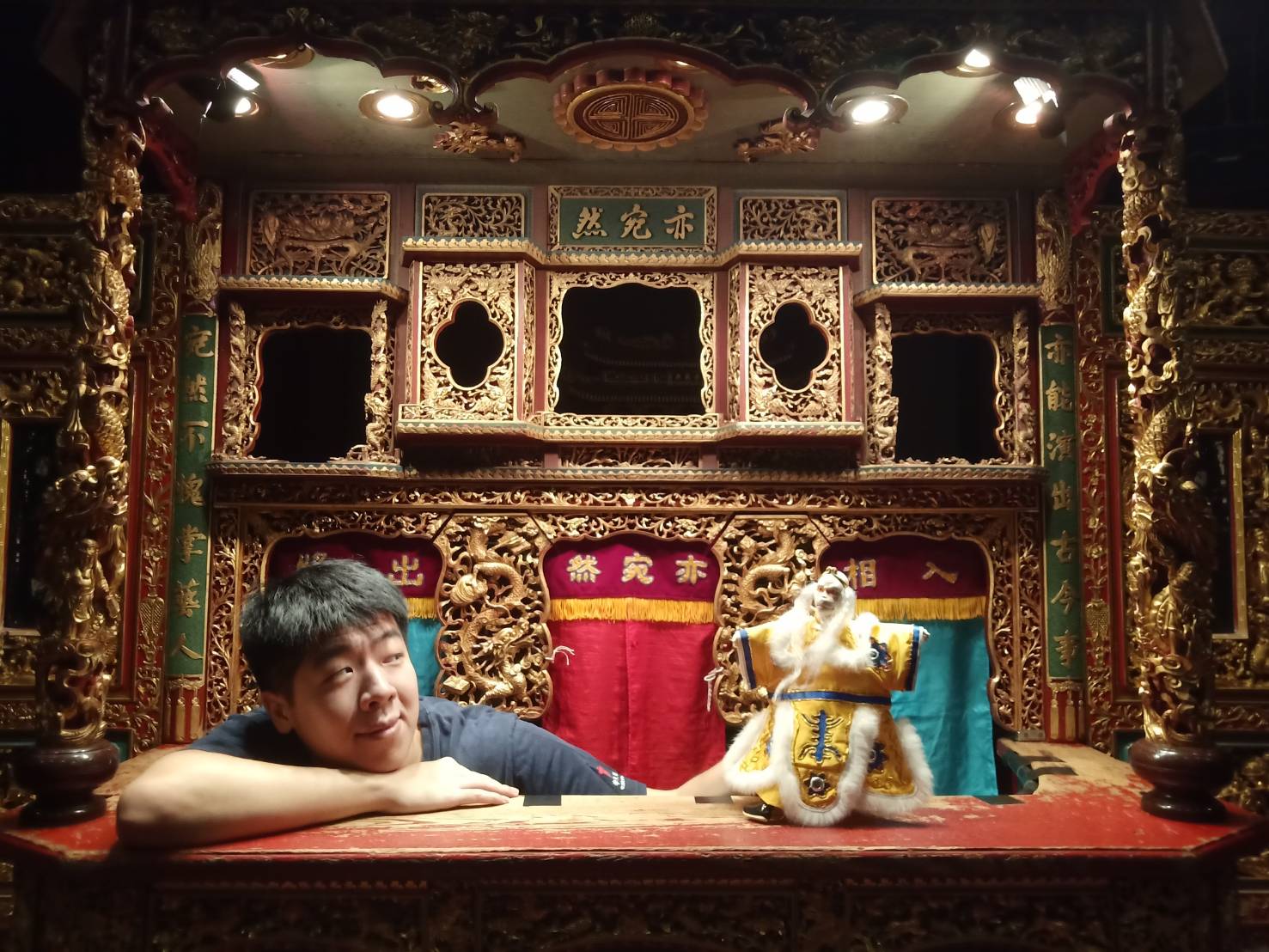 亦宛然掌中劇團 李奕賢