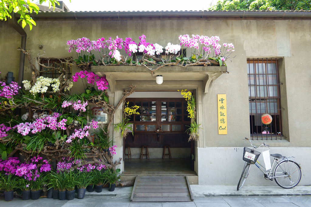 周邊景點 雲林記憶cool