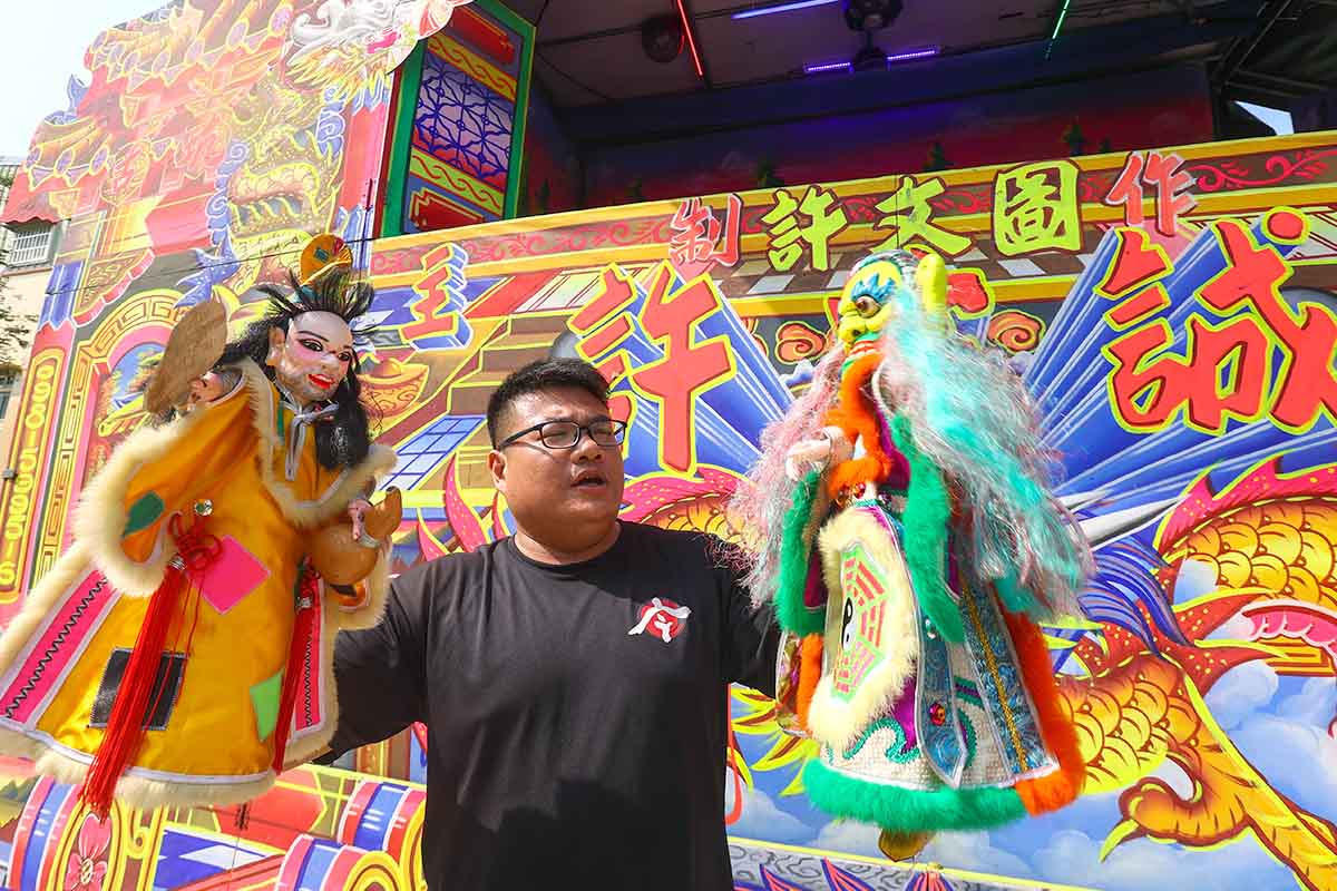 今日大型掌中劇團