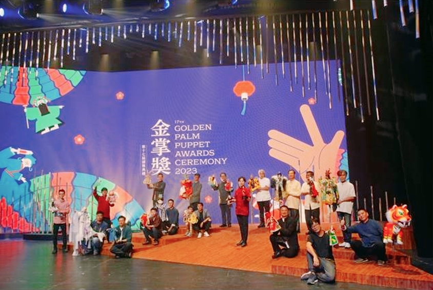 2024 03 15 17 26 55 978