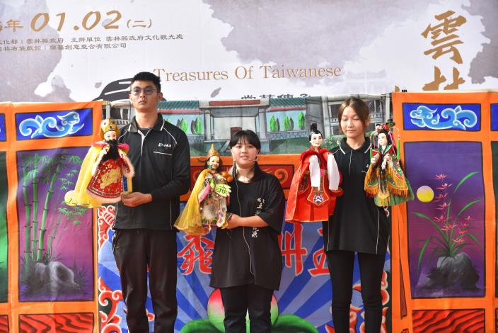 第五屆青年金掌獎得主陳淑如 帶來精彩布袋戲表演