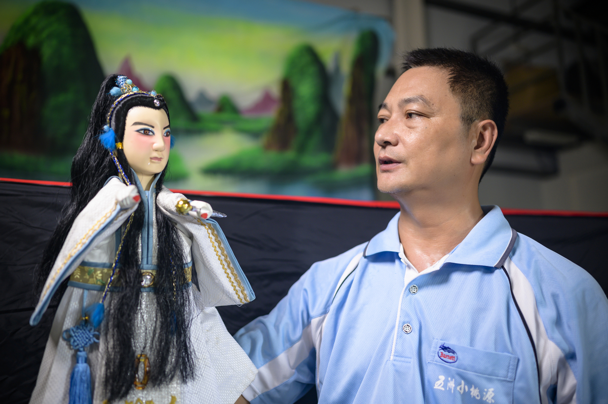 雲林五洲小桃源掌中劇團