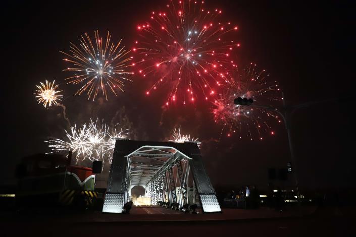 煙光秀璀璨美麗。