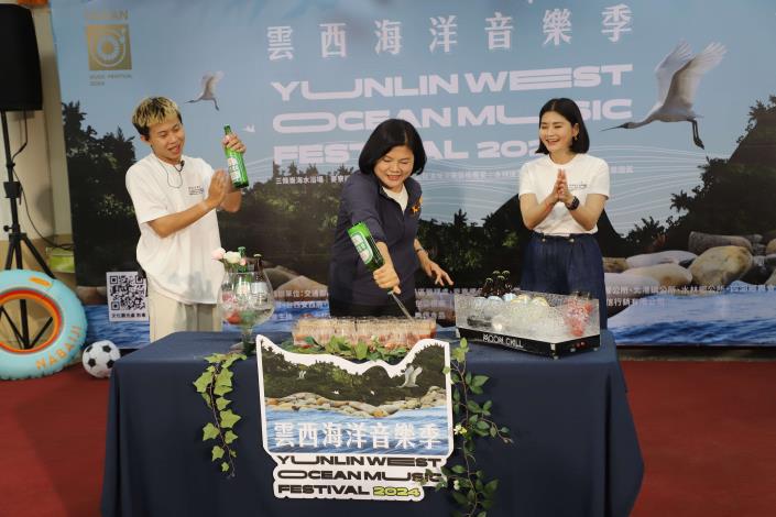 縣長張麗善邀大家暑假來雲林一起chill雲夏。