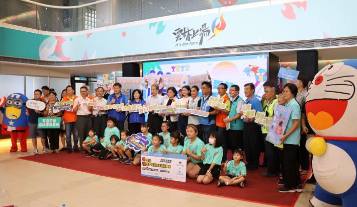 2024暑期瘋雲林 山海平原都精彩 縣長張麗善邀你FUN假遊雲林