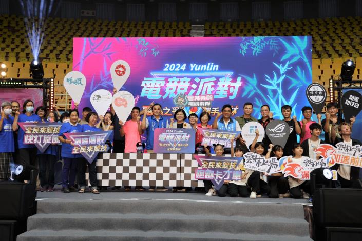 《2024雲林電競派對》不受凱米颱風影響，今27日於雲林縣立體育館如期登場