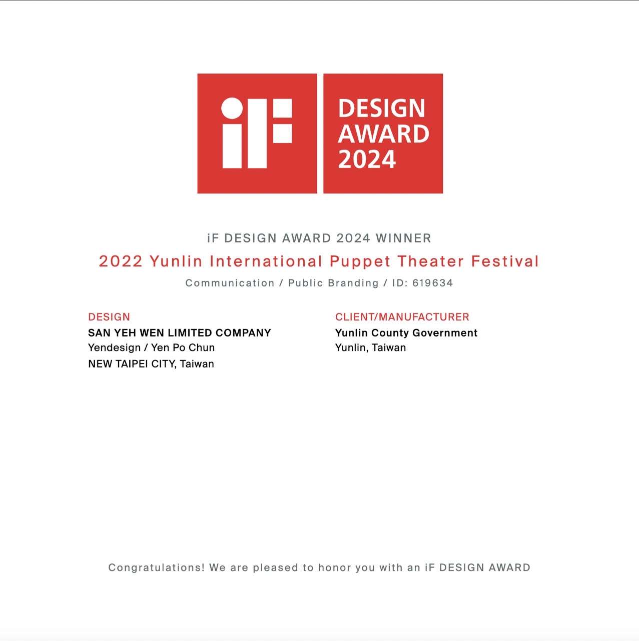 07A795b7 752D 4020 81B4 2C56903159d5