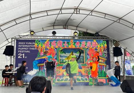 學生參與金掌獎演出