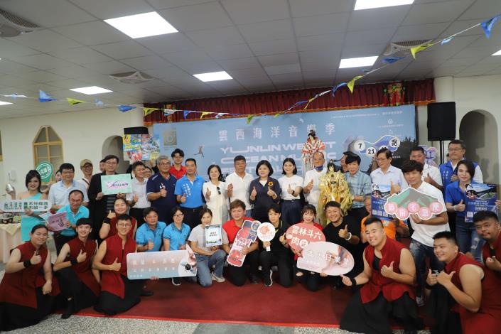 2024雲西海洋音樂季本週六盛大登場。