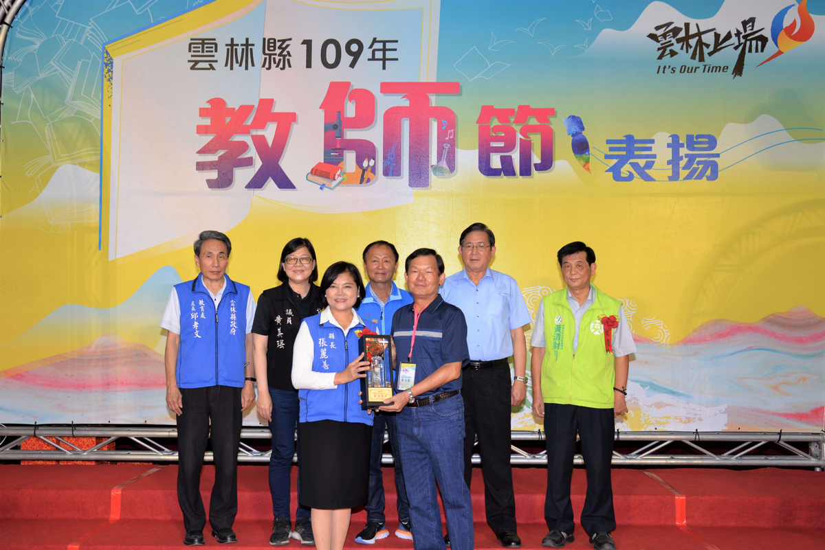 豐興閣掌中劇團